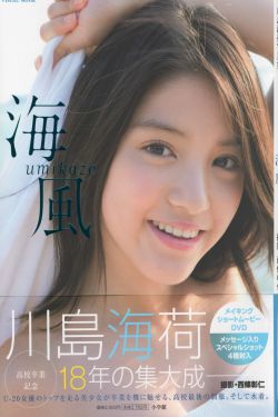 我在北京等你演员表
